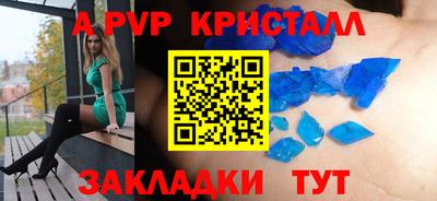 дистиллят марихуана Пенза
