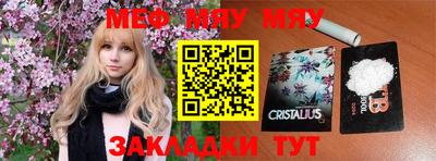дистиллят марихуана Пенза