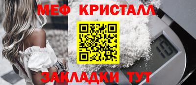MDMA Premium VHQ Первоуральск