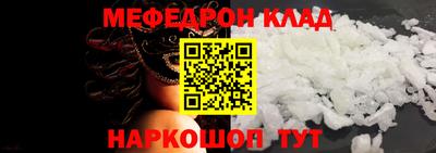 MDMA Premium VHQ Первоуральск