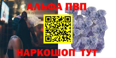 MDMA Premium VHQ Первоуральск