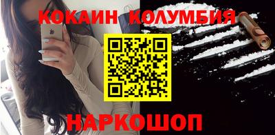 меф VHQ Партизанск