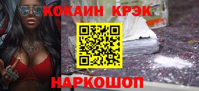 дистиллят марихуана Пенза