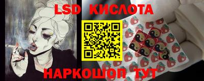 дистиллят марихуана Пенза