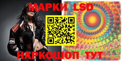 MDMA Premium VHQ Первоуральск