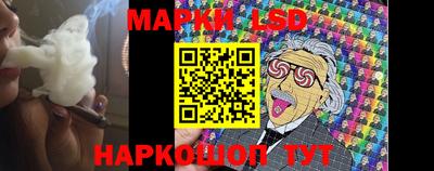 меф VHQ Партизанск
