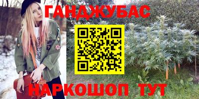 MDMA Premium VHQ Первоуральск