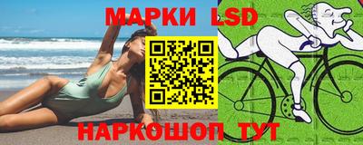 MDMA Premium VHQ Первоуральск