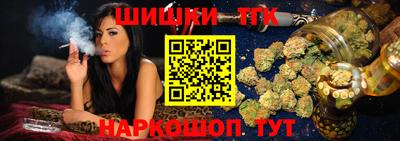 MDMA Premium VHQ Первоуральск