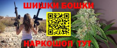меф VHQ Партизанск