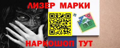 MDMA Premium VHQ Первоуральск
