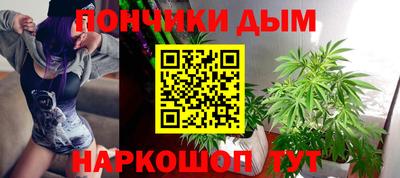 меф VHQ Партизанск