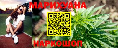 меф VHQ Партизанск