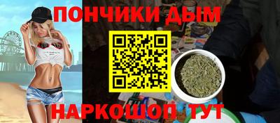 MDMA Premium VHQ Первоуральск