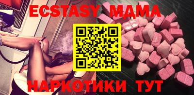 дистиллят марихуана Пенза