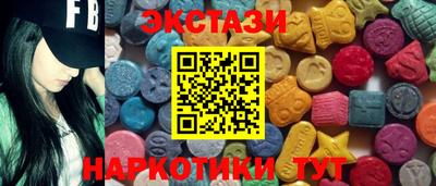 дистиллят марихуана Пенза