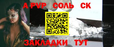 MDMA Premium VHQ Первоуральск
