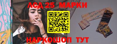 дистиллят марихуана Пенза