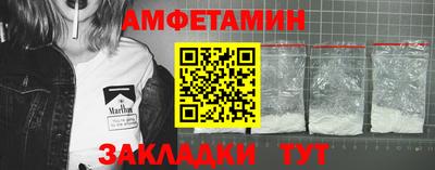 MDMA Premium VHQ Первоуральск