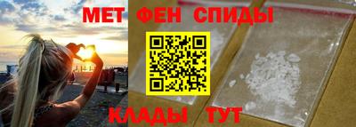 MDMA Premium VHQ Первоуральск