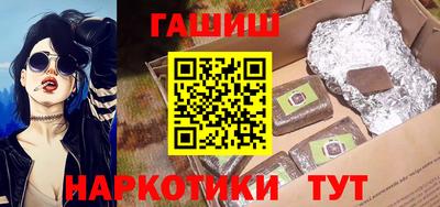 MDMA Premium VHQ Первоуральск