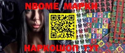 MDMA Premium VHQ Первоуральск