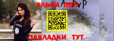 MDMA Premium VHQ Первоуральск