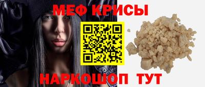MDMA Premium VHQ Первоуральск