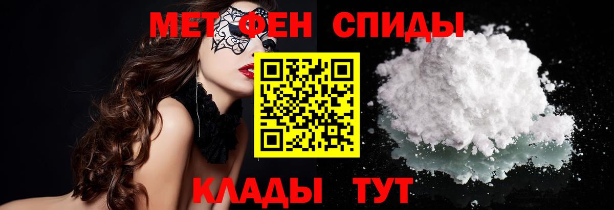 Сухой Лог  МАРИХУАНА  Cocaine  Мефедрон   Вход с VPN  ГАШ  Меф МЯУ МЯУ 
